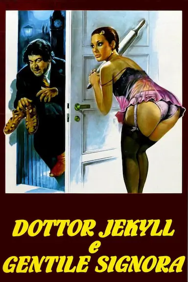 化身博士与温柔女郎