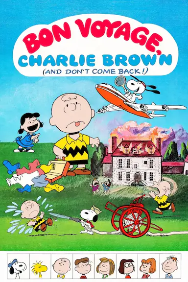 一路顺风，查理布朗