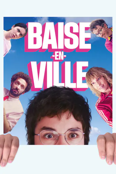 城郊猎艳