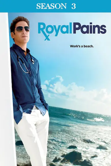 欲海医心 第三季